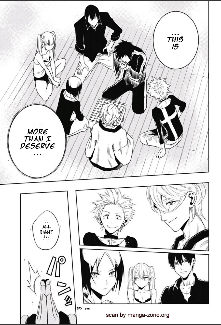 Mononofu Chapter 1 page 46 - Chapter 1 : Game 1: A Single Pawn