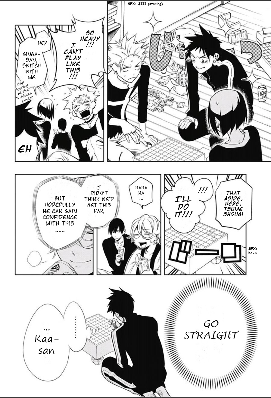 Mononofu Chapter 1 page 49 - Chapter 1 : Game 1: A Single Pawn