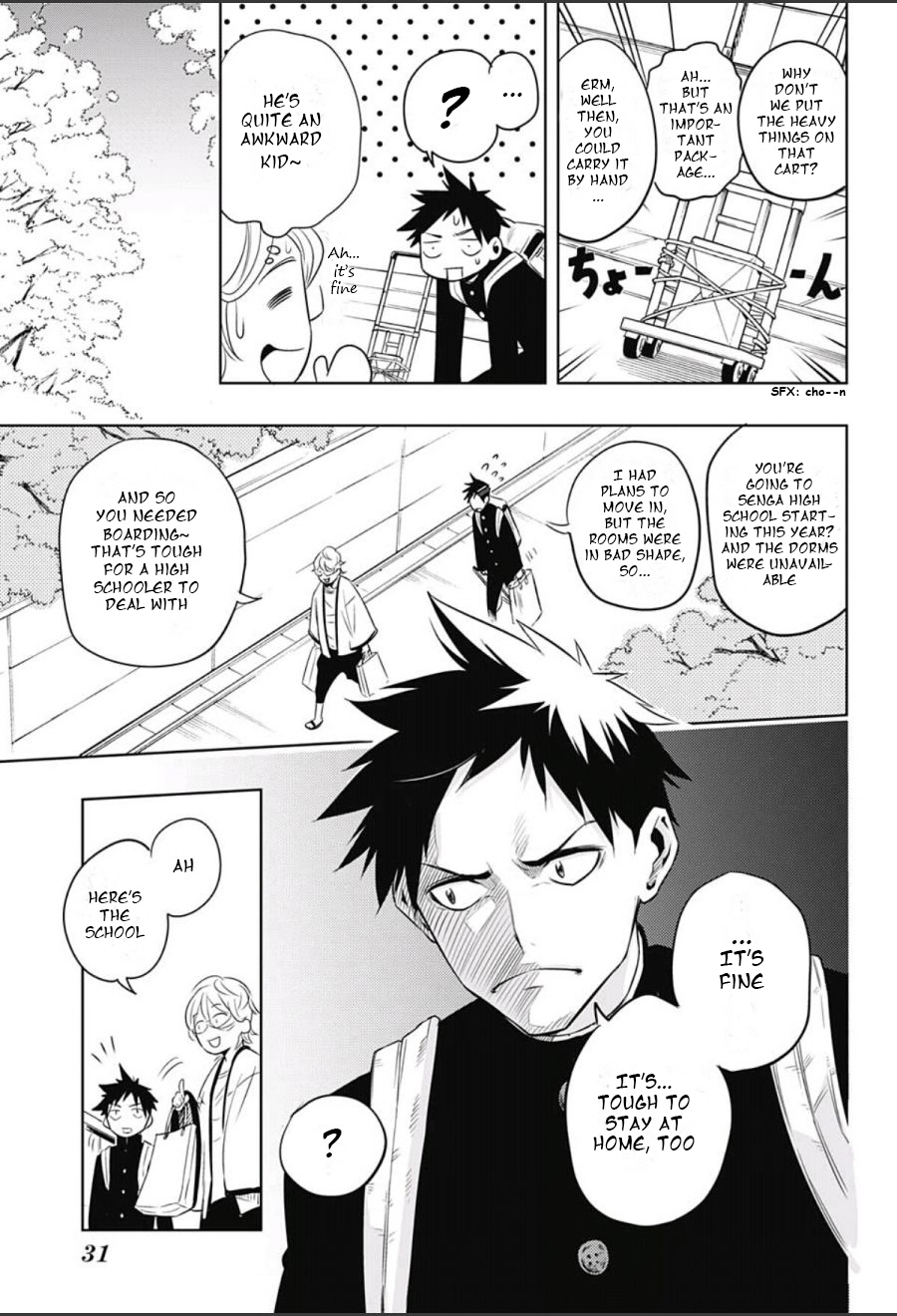 Mononofu Chapter 1 page 6 - Chapter 1 : Game 1: A Single Pawn