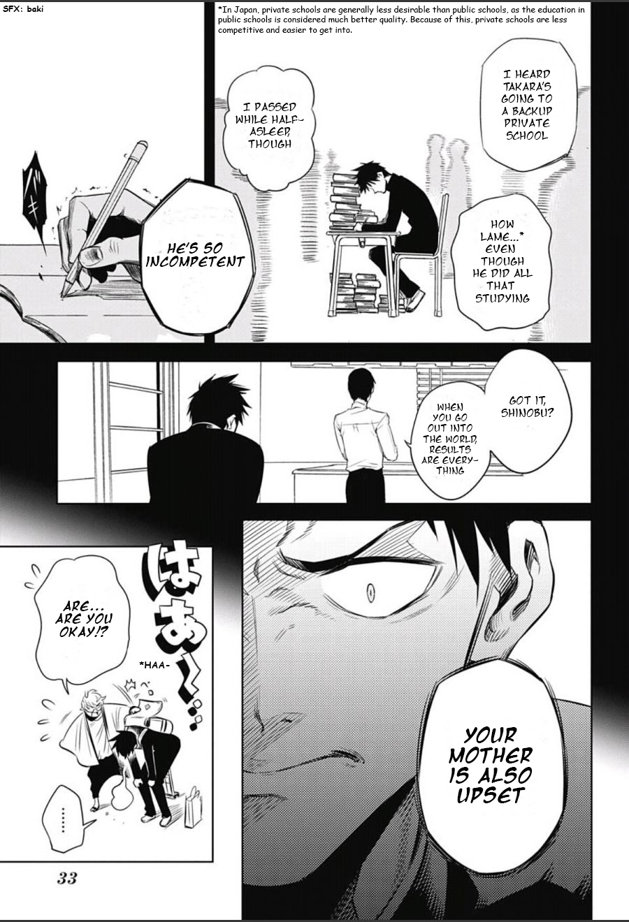 Mononofu Chapter 1 page 8 - Chapter 1 : Game 1: A Single Pawn