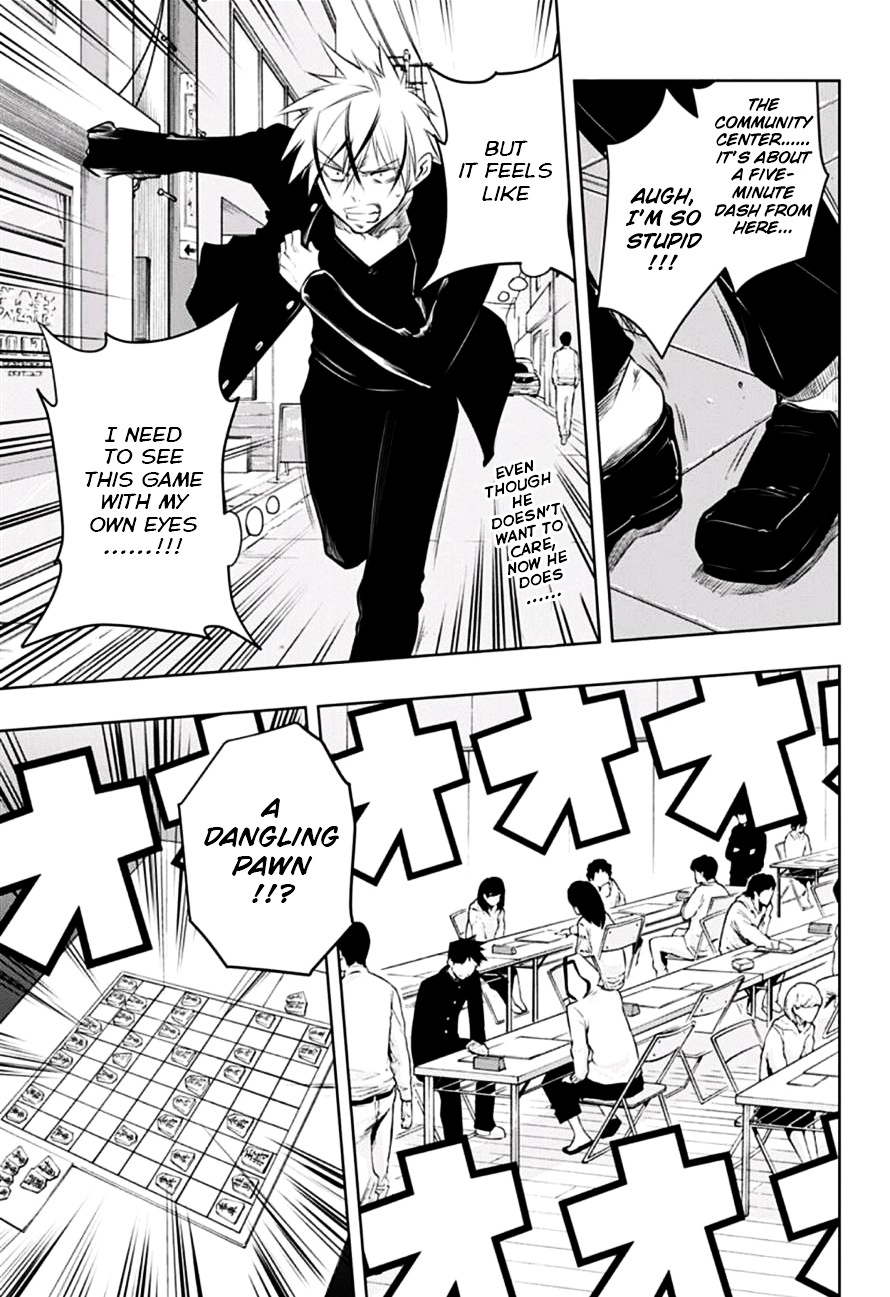 Mononofu Chapter 10 page 1 - Chapter 10 : Game 10: Hero