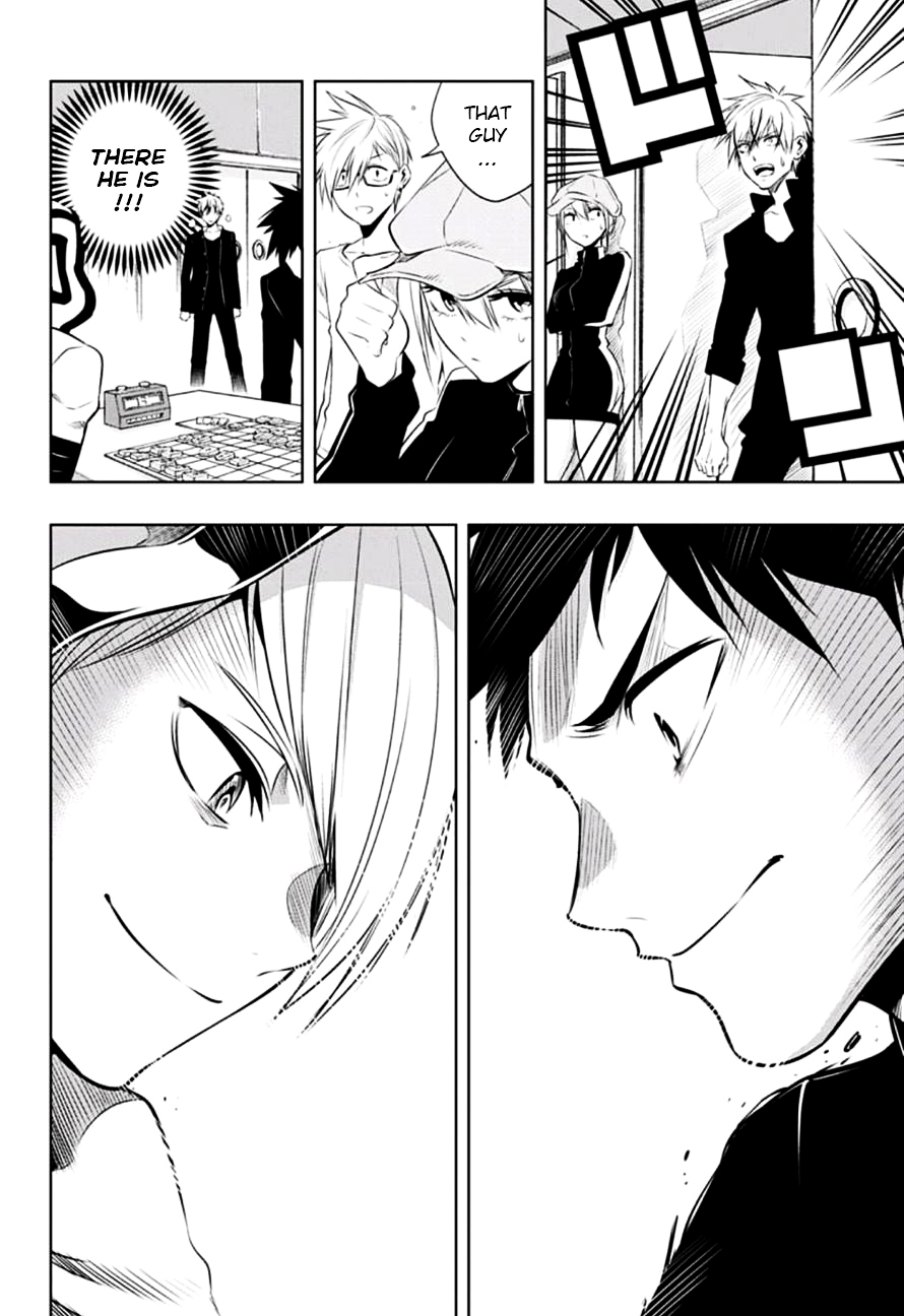 Mononofu Chapter 10 page 12 - Chapter 10 : Game 10: Hero