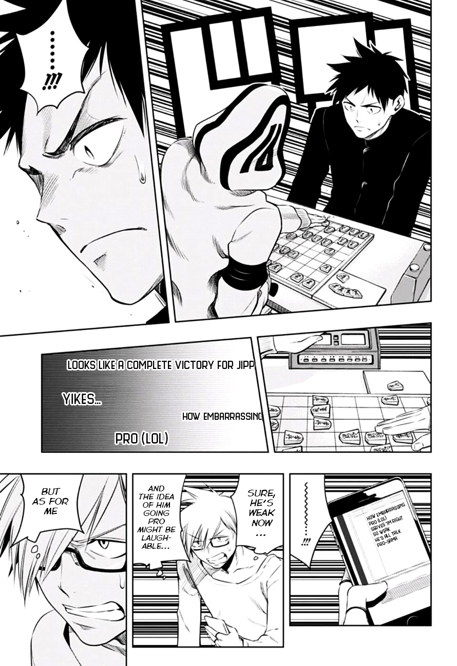 Mononofu Chapter 10 page 3 - Chapter 10 : Game 10: Hero