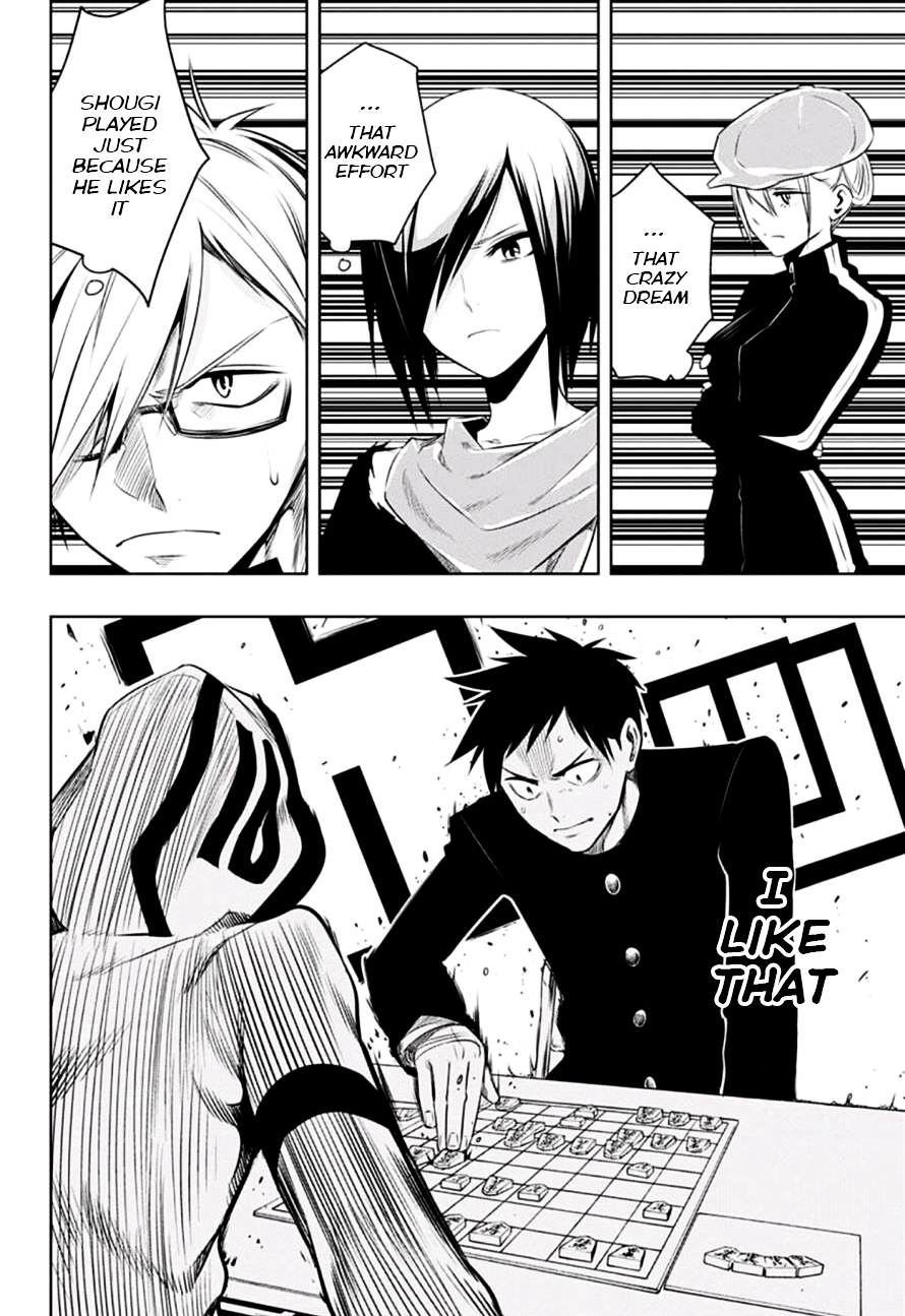 Mononofu Chapter 10 page 4 - Chapter 10 : Game 10: Hero