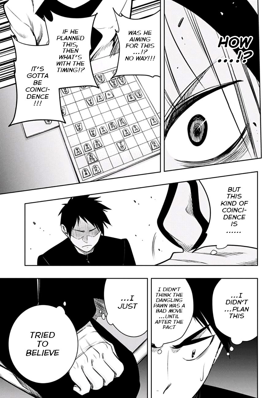 Mononofu Chapter 10 page 7 - Chapter 10 : Game 10: Hero