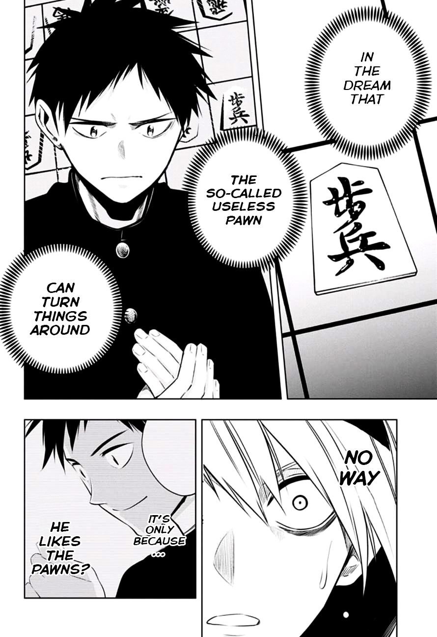 Mononofu Chapter 10 page 8 - Chapter 10 : Game 10: Hero