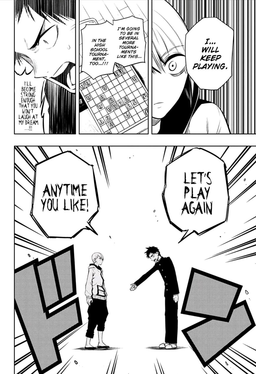 Mononofu Chapter 11 page 14 - Chapter 11 : Game 11: Outcome