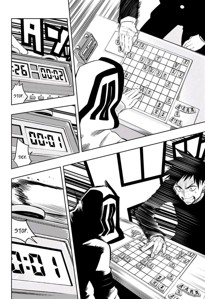 Mononofu Chapter 11 page 2 - Chapter 11 : Game 11: Outcome