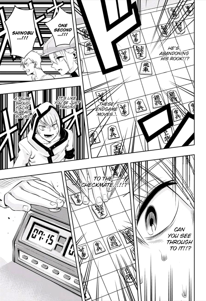 Mononofu Chapter 11 page 3 - Chapter 11 : Game 11: Outcome