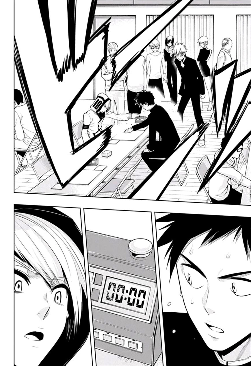 Mononofu Chapter 11 page 4 - Chapter 11 : Game 11: Outcome
