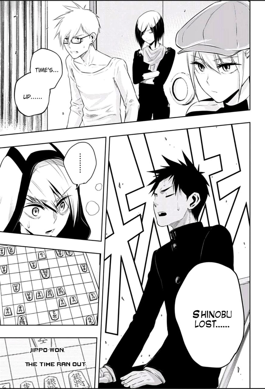 Mononofu Chapter 11 page 5 - Chapter 11 : Game 11: Outcome