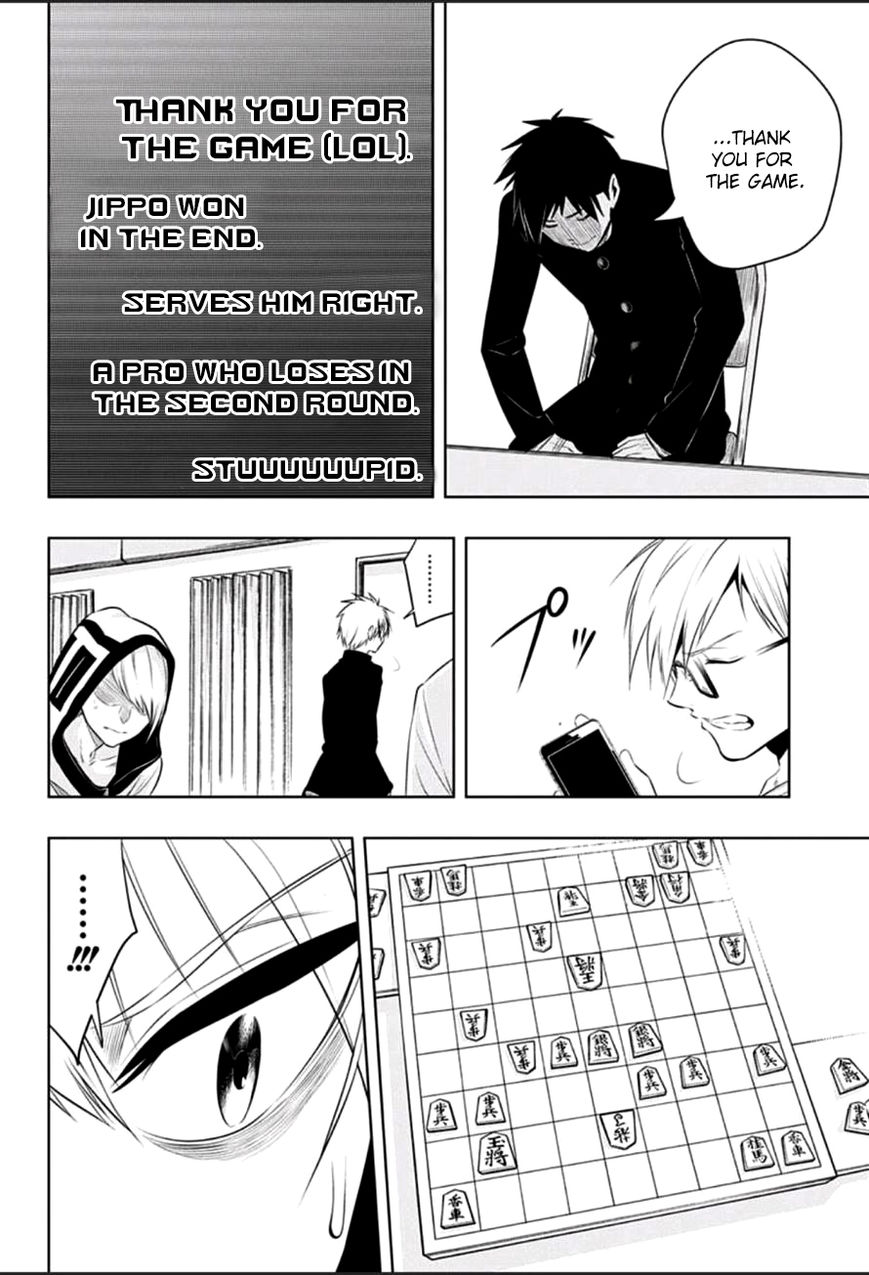 Mononofu Chapter 11 page 6 - Chapter 11 : Game 11: Outcome
