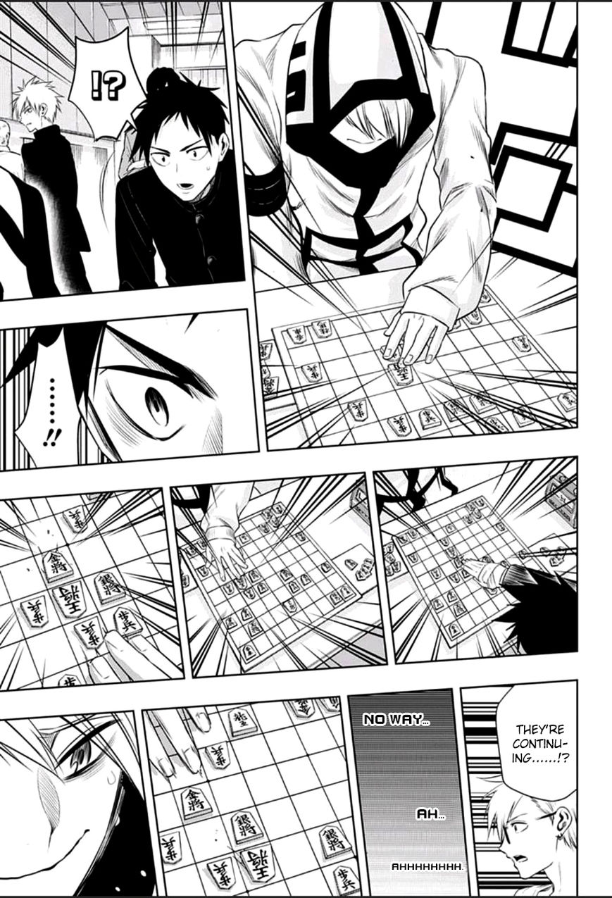 Mononofu Chapter 11 page 7 - Chapter 11 : Game 11: Outcome