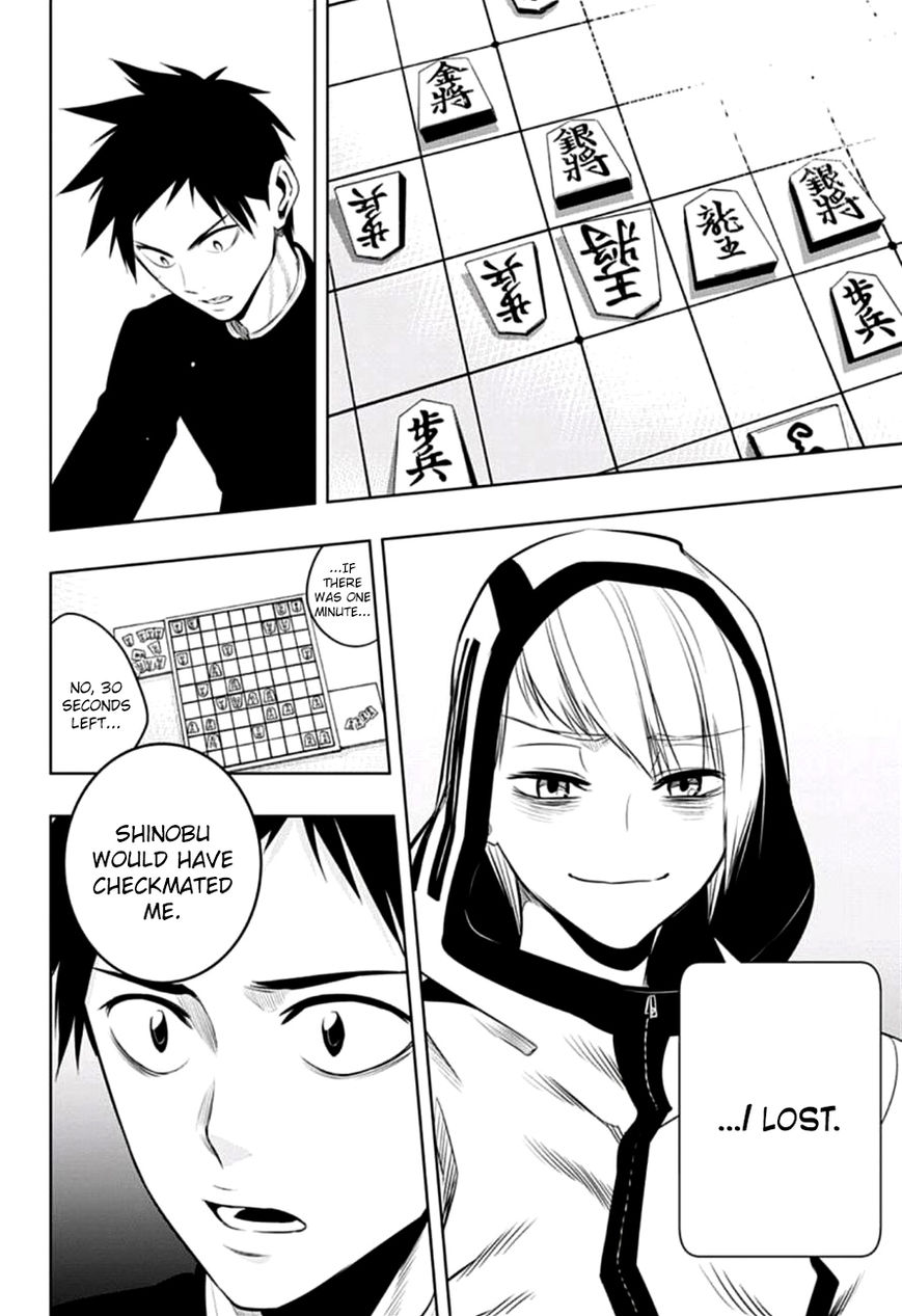 Mononofu Chapter 11 page 8 - Chapter 11 : Game 11: Outcome
