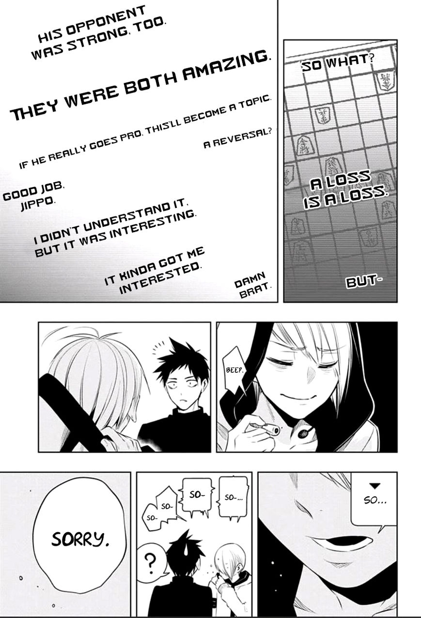 Mononofu Chapter 11 page 9 - Chapter 11 : Game 11: Outcome