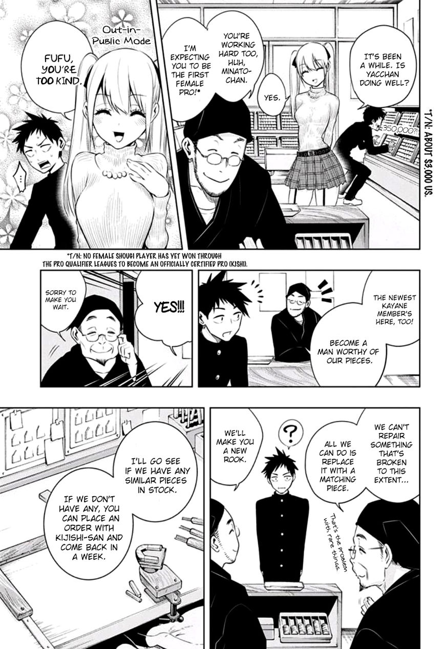 Mononofu Chapter 12 page 11 - Chapter 12 : Game 12: Broken Rook