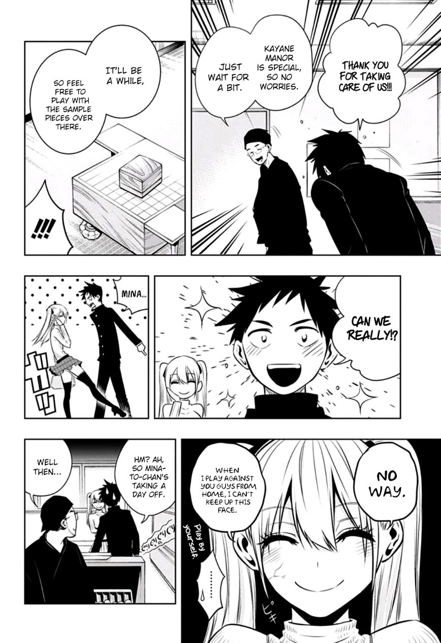 Mononofu Chapter 12 page 12 - Chapter 12 : Game 12: Broken Rook