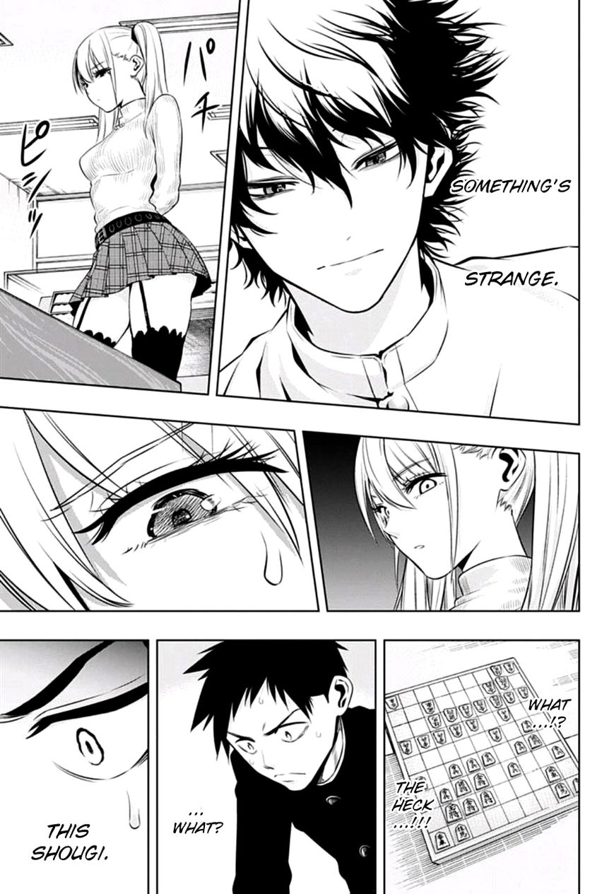 Mononofu Chapter 12 page 15 - Chapter 12 : Game 12: Broken Rook