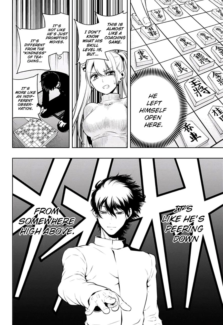 Mononofu Chapter 12 page 16 - Chapter 12 : Game 12: Broken Rook