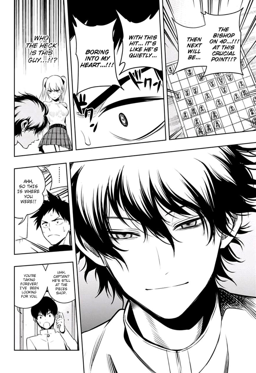 Mononofu Chapter 12 page 18 - Chapter 12 : Game 12: Broken Rook