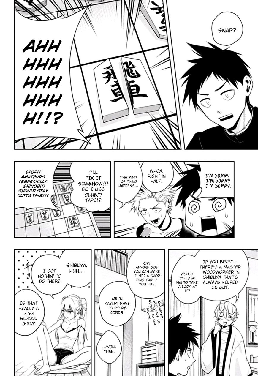 Mononofu Chapter 12 page 4 - Chapter 12 : Game 12: Broken Rook