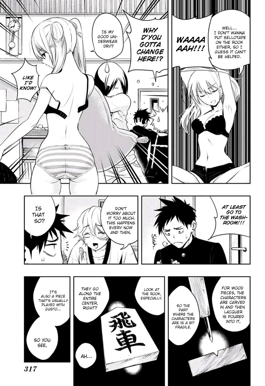 Mononofu Chapter 12 page 5 - Chapter 12 : Game 12: Broken Rook