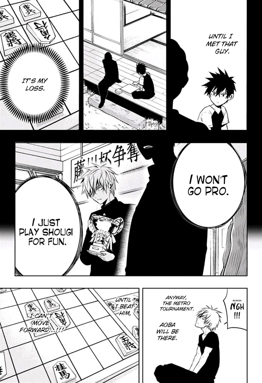Mononofu Chapter 12 page 9 - Chapter 12 : Game 12: Broken Rook