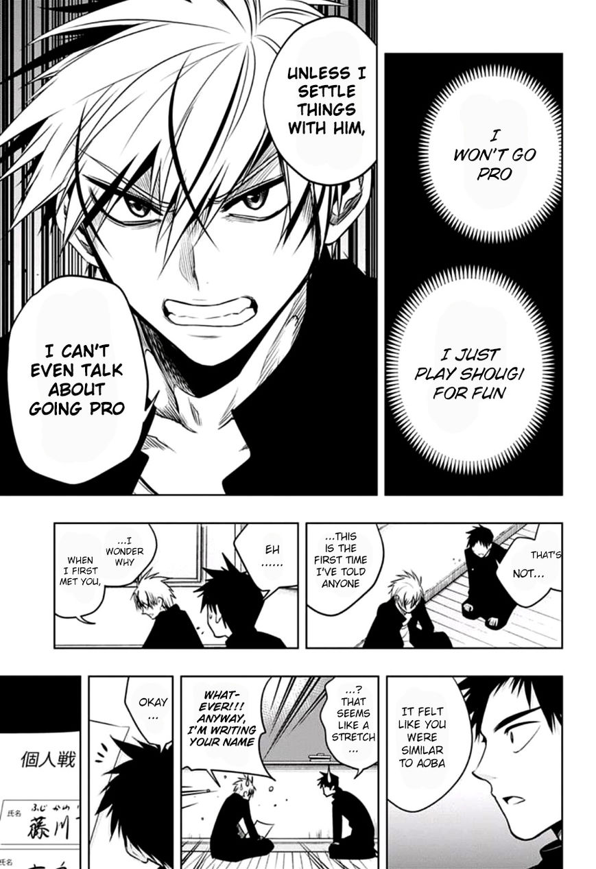 Mononofu Chapter 13 page 11 - Chapter 13 : Game 13: I Can't Hear You