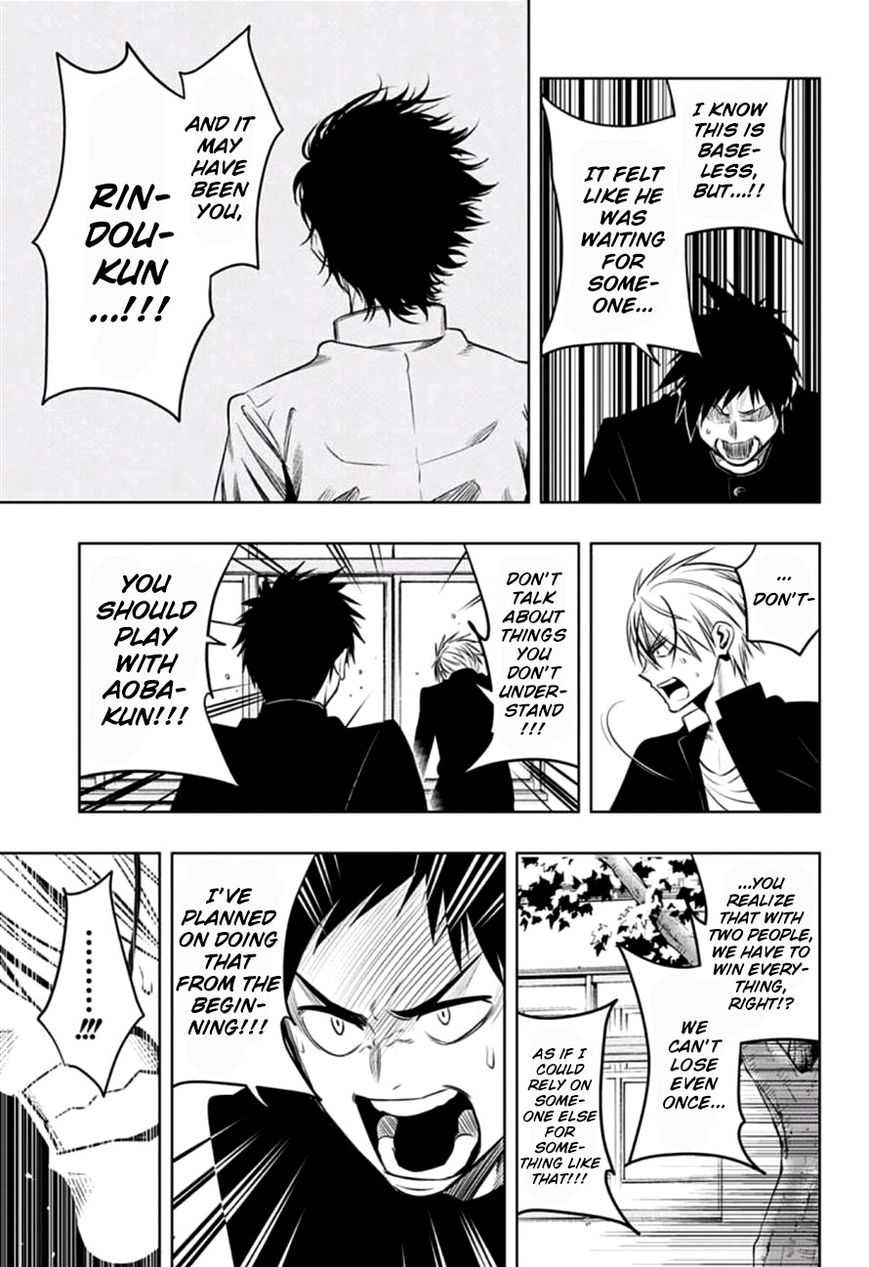 Mononofu Chapter 13 page 15 - Chapter 13 : Game 13: I Can't Hear You