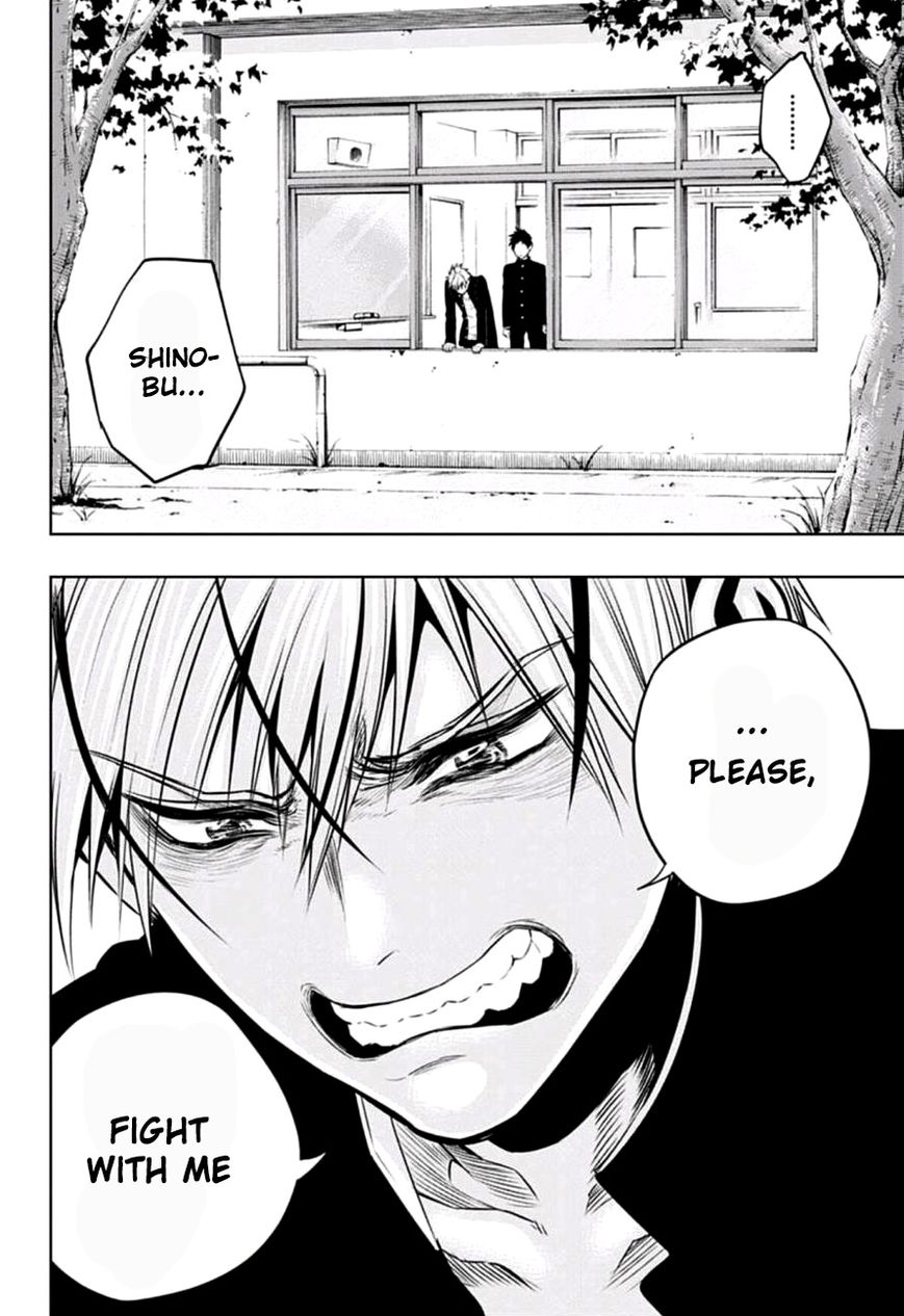 Mononofu Chapter 13 page 18 - Chapter 13 : Game 13: I Can't Hear You