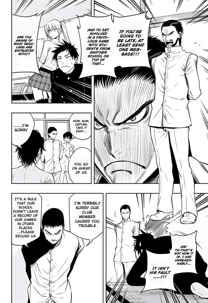 Mononofu Chapter 13 page 2 - Chapter 13 : Game 13: I Can't Hear You