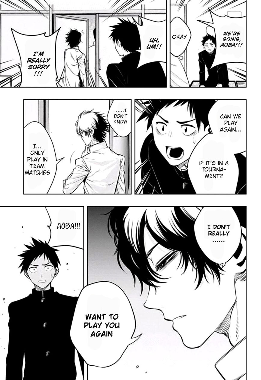 Mononofu Chapter 13 page 3 - Chapter 13 : Game 13: I Can't Hear You