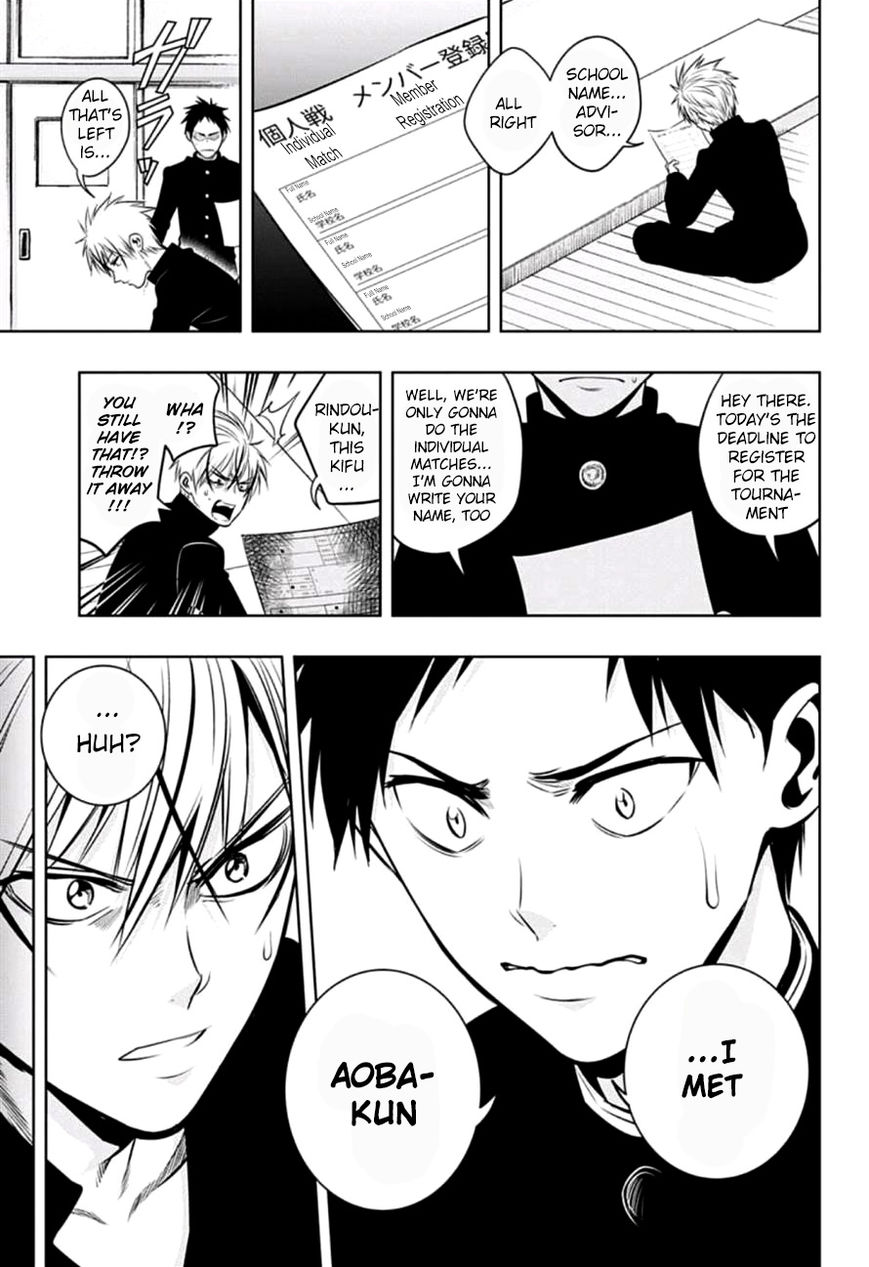 Mononofu Chapter 13 page 7 - Chapter 13 : Game 13: I Can't Hear You