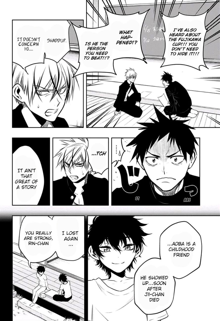 Mononofu Chapter 13 page 8 - Chapter 13 : Game 13: I Can't Hear You