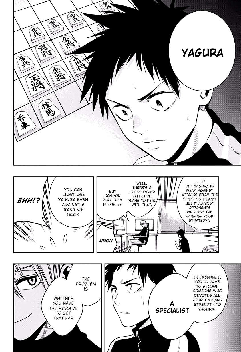 Mononofu Chapter 14 page 10 - Chapter 14
