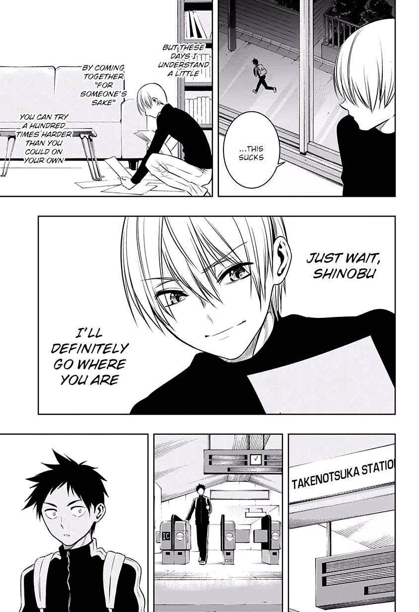 Mononofu Chapter 14 page 15 - Chapter 14