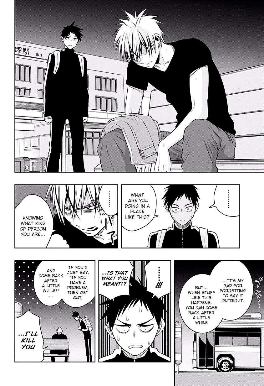 Mononofu Chapter 14 page 16 - Chapter 14