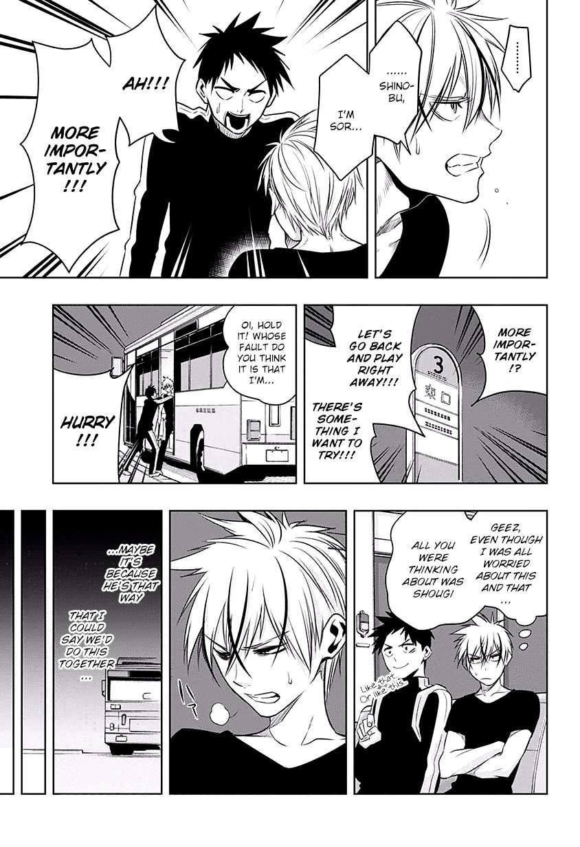 Mononofu Chapter 14 page 17 - Chapter 14