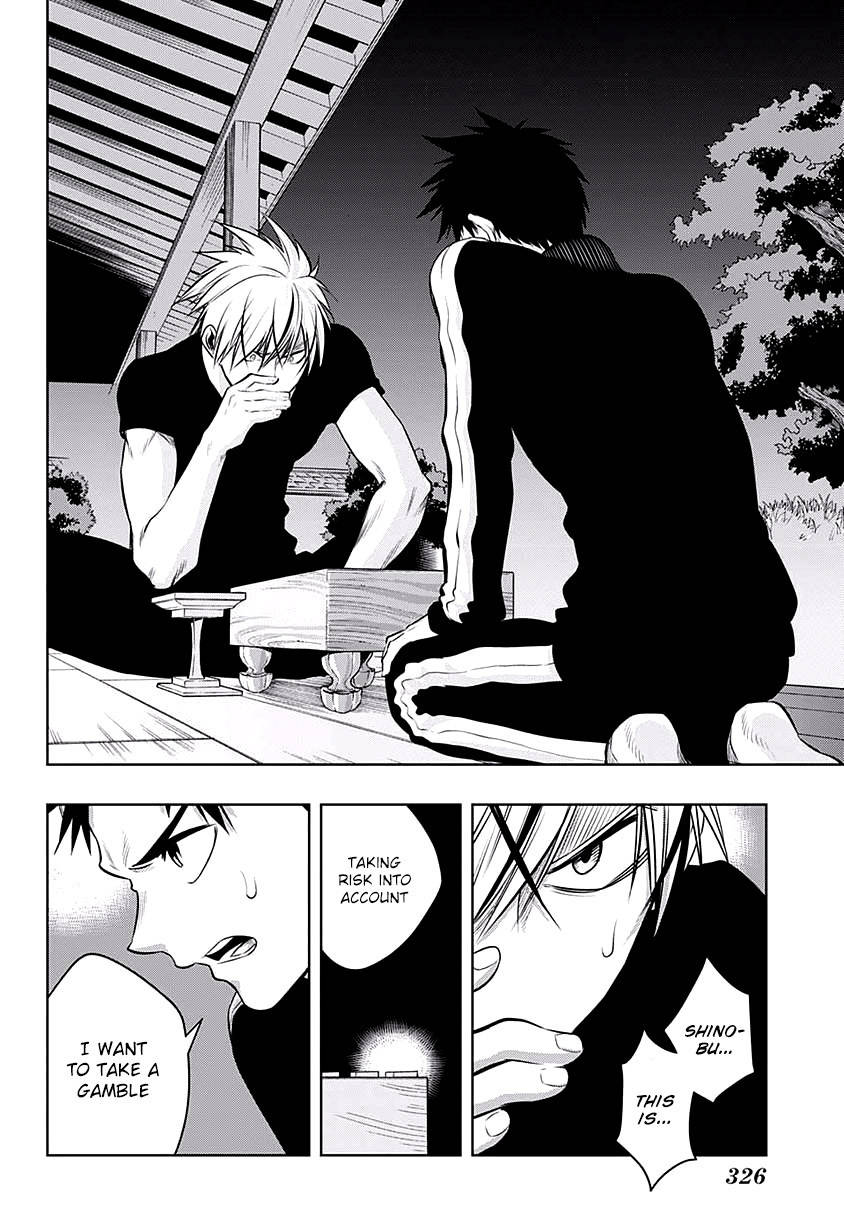 Mononofu Chapter 14 page 18 - Chapter 14