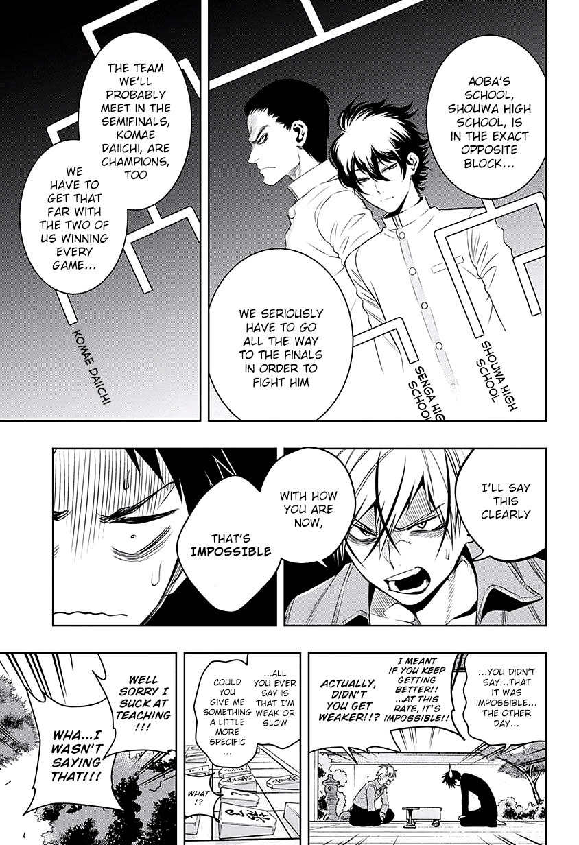 Mononofu Chapter 14 page 3 - Chapter 14
