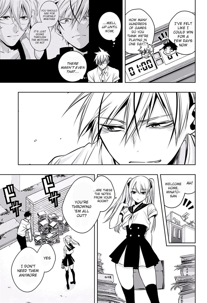 Mononofu Chapter 15 page 11 - Chapter 15 : Game 15: My Shougi