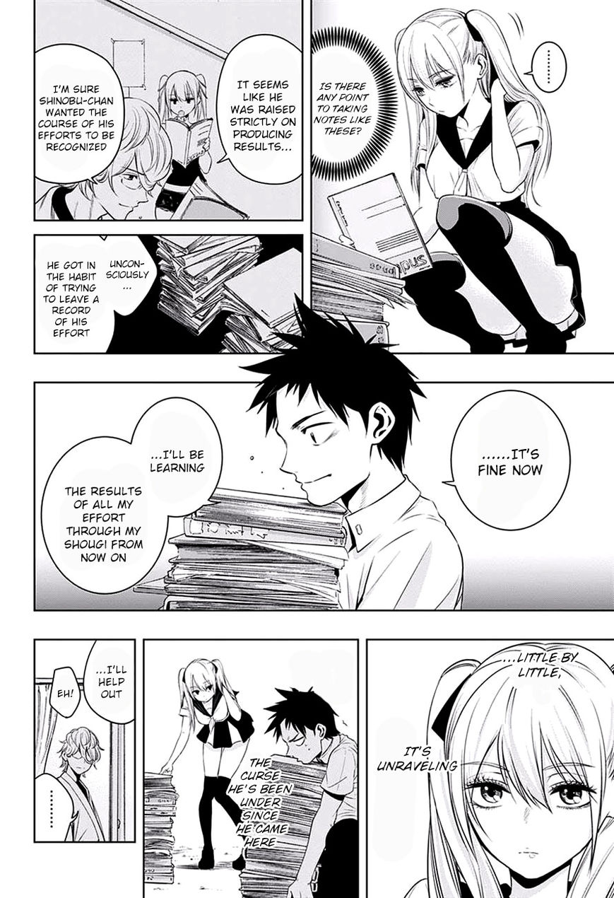 Mononofu Chapter 15 page 12 - Chapter 15 : Game 15: My Shougi