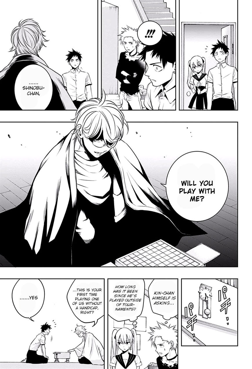 Mononofu Chapter 15 page 13 - Chapter 15 : Game 15: My Shougi