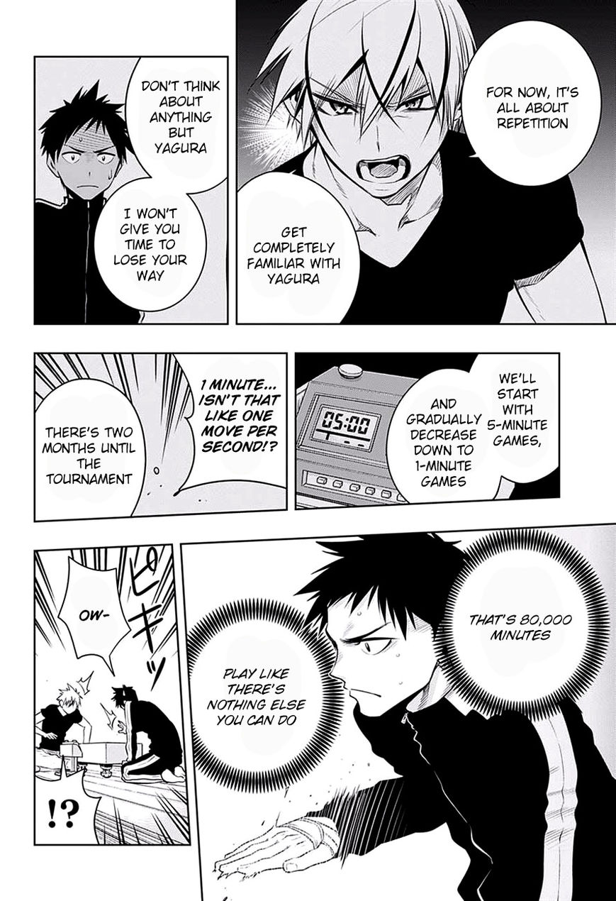 Mononofu Chapter 15 page 2 - Chapter 15 : Game 15: My Shougi