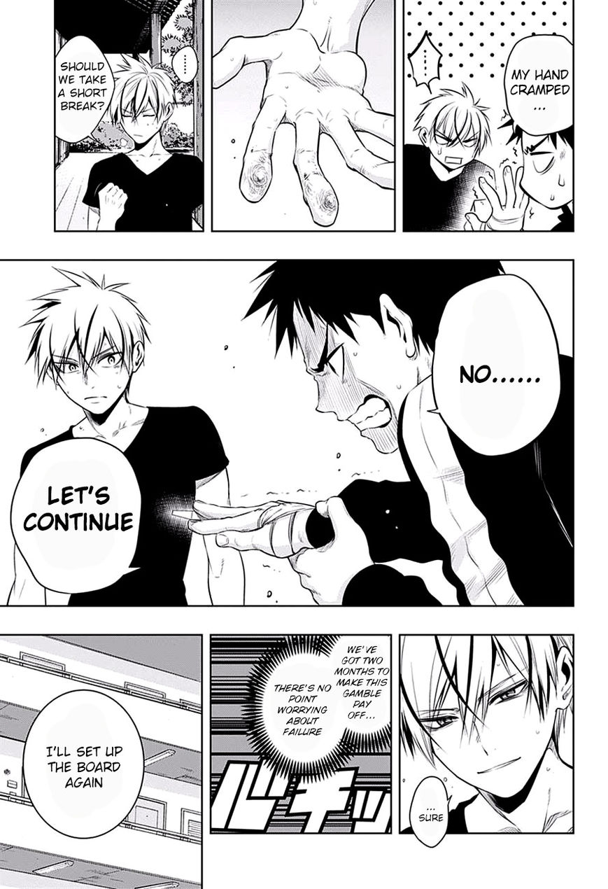 Mononofu Chapter 15 page 3 - Chapter 15 : Game 15: My Shougi