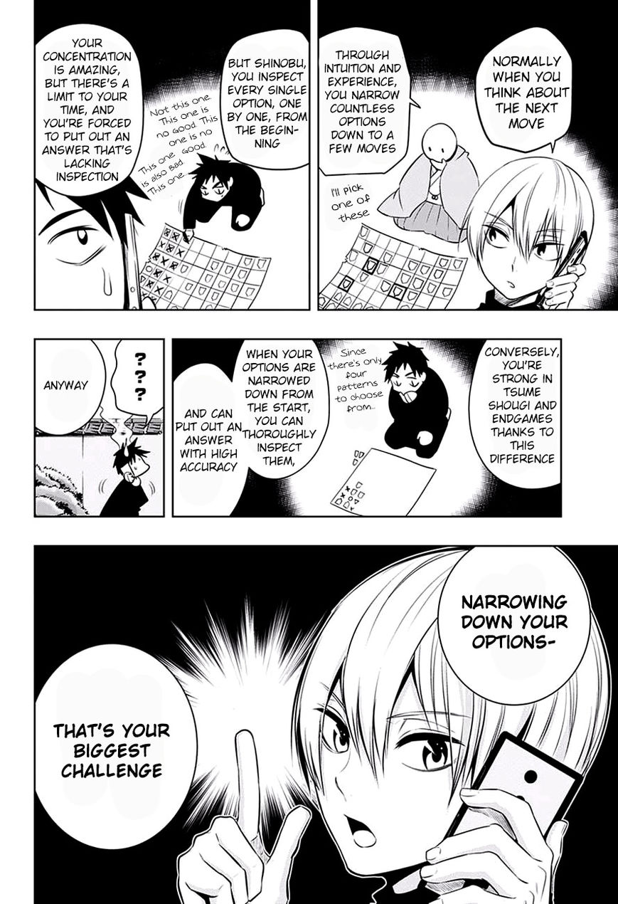 Mononofu Chapter 15 page 4 - Chapter 15 : Game 15: My Shougi