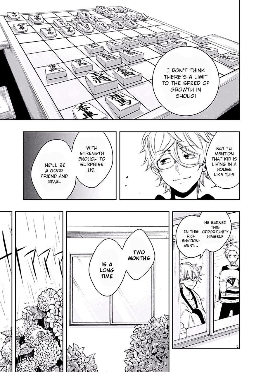 Mononofu Chapter 15 page 7 - Chapter 15 : Game 15: My Shougi