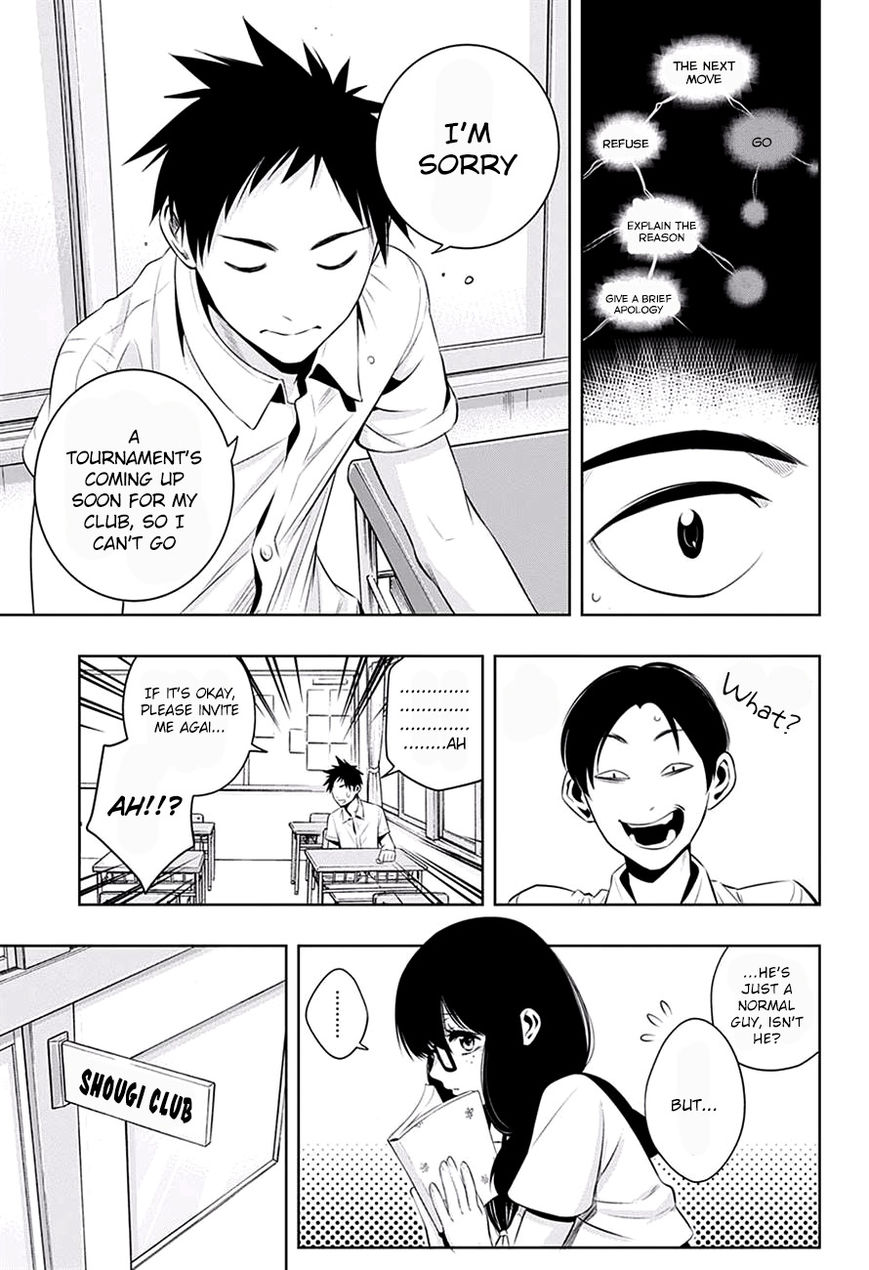 Mononofu Chapter 15 page 9 - Chapter 15 : Game 15: My Shougi