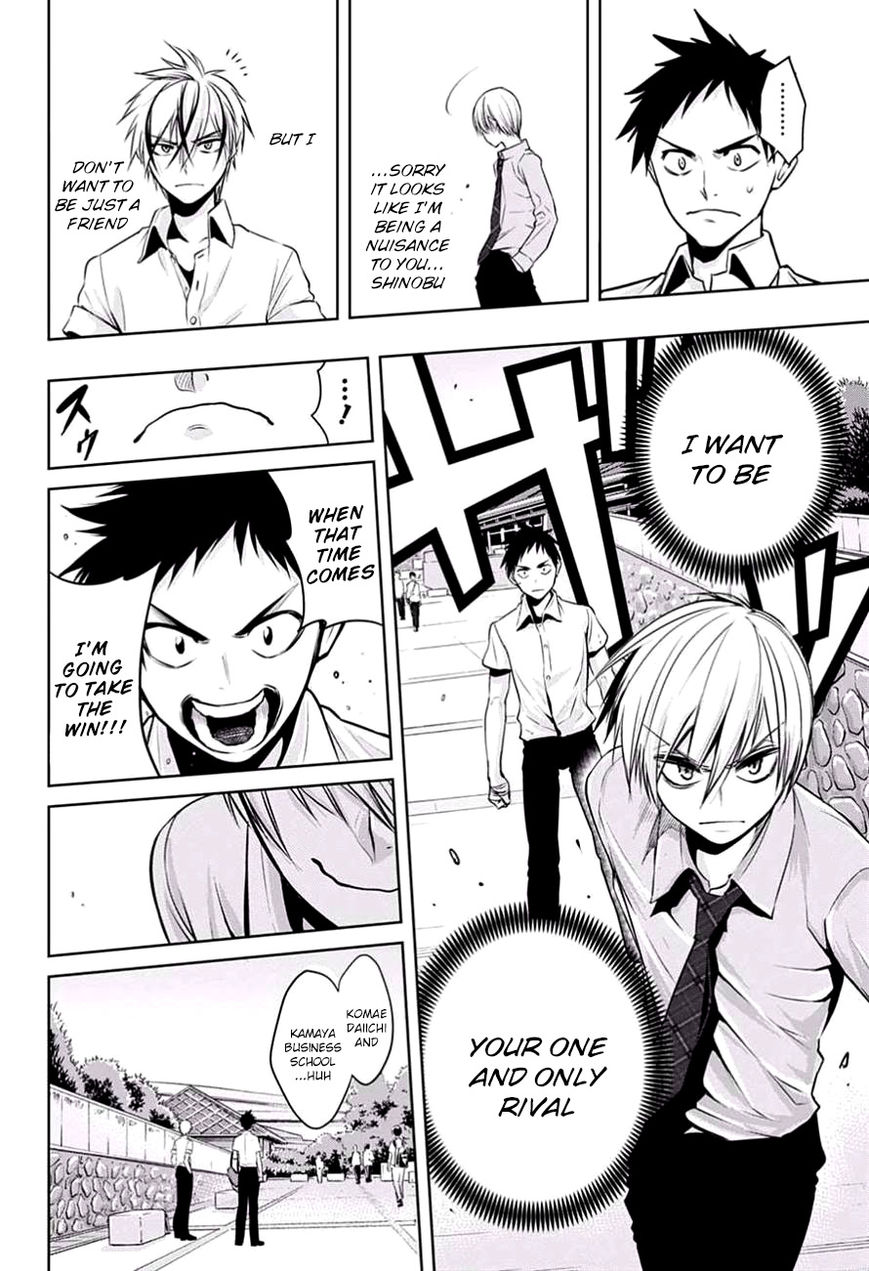 Mononofu Chapter 16 page 10 - Chapter 16 : Game 16: The Metro Tournament
