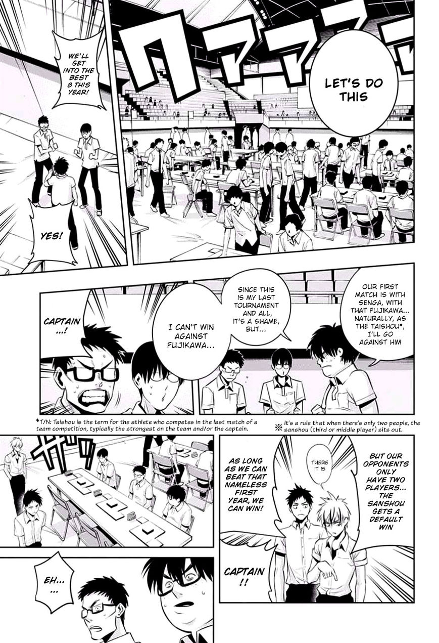 Mononofu Chapter 16 page 11 - Chapter 16 : Game 16: The Metro Tournament